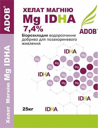 Хелат магнію ADOB Mg IDHA 7,5% 25кг Київ - изображение 1