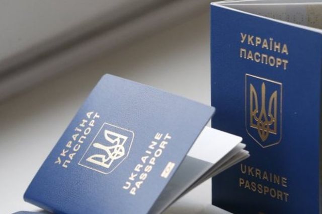 Загранпаспорт - 2021 Харьков - изображение 1