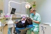 Круглосуточная стоматология. (Цілодобова) Ночная стоматология. Киев