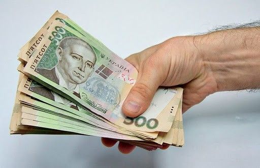 Деньги под залог недвижимости в Киеве. Кредит наличными в Киеве. Київ - изображение 1