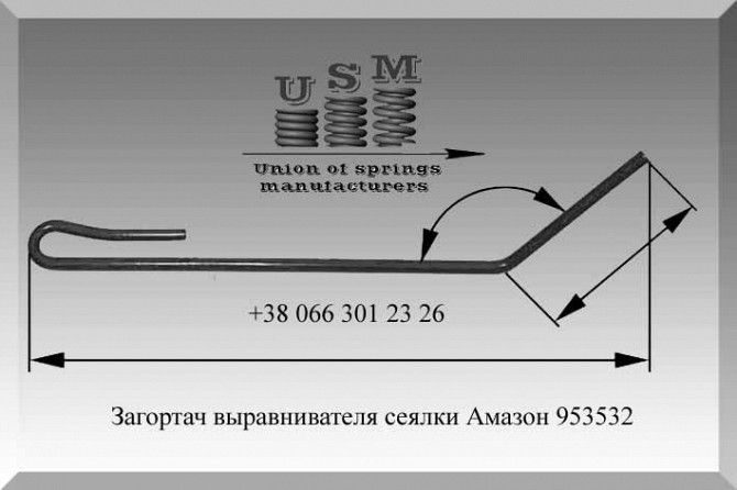 Зуб бороны 953532 Полтава - изображение 1