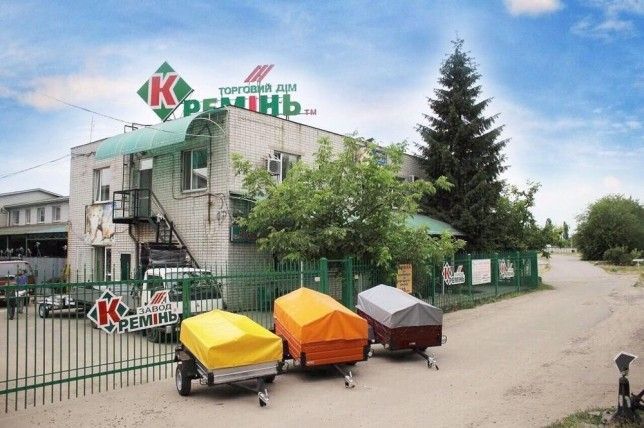 Начальник отдела продаж Кременчуг - изображение 1