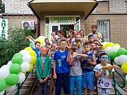 Дневной Лагерь "Инфокурсенок" Харьков
