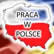 Легальная работа в Польше Полтава