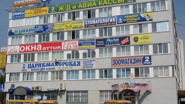 Баннерная реклама у Вас на балконе, магазине , заборе. Гайворон Гайворон - изображение 1