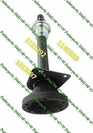 Супер новинка ! Вал подвесной 1313097 Ford Galaxy Posterparts Луцк - изображение 1