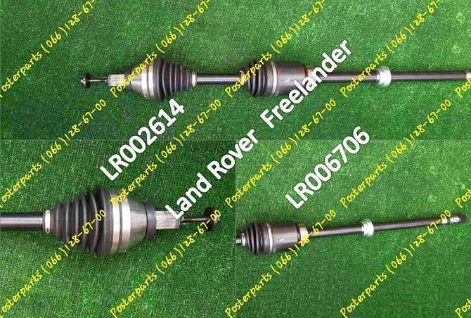 Мега качество полуось Land Rover Freelander LR006706 Posterparts Луцк - изображение 1