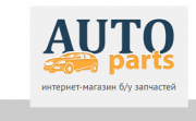 Б/у запчасти на автомобили из ЕС Київ