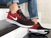Мужские кроссовки красные с черным и белым Zoom 9249 Мелитополь