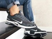 Мужские кроссовки серые с белым Presto CR7 9271 Мелитополь