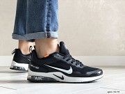 Мужские кроссовки черные с белым Presto CR7 9273 Мелитополь