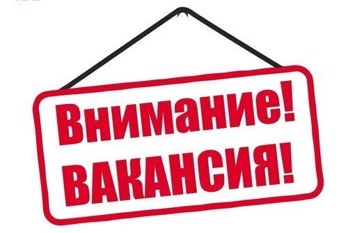 Работа в охране Одесса - изображение 1