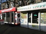 Сдам маф метро Берестейская Київ