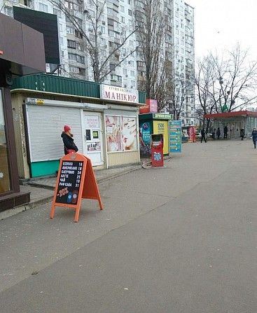 Сдам маф метро Оболонь Киев - изображение 1