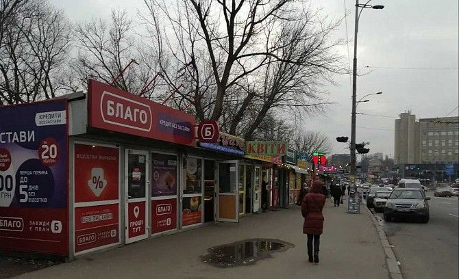 Сдам маф метро Голосеево Киев - изображение 1