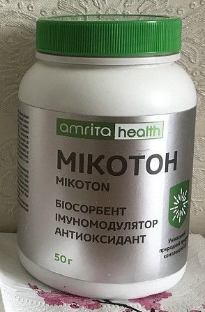 Микотон Амрита, доставка от 2-х шт. Бесплатно.Плюс подарок от 3-х шт. Київ - изображение 1