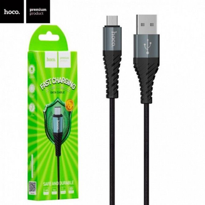 Кабель Lightning HOCO X38 Micro USB 2,4A в тканевой оплётке Чёрный Киев - изображение 1