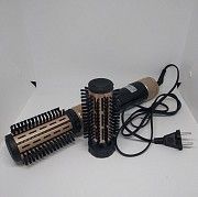 Мультистайлер Gemei GM-4839 Золотой Кривой Рог