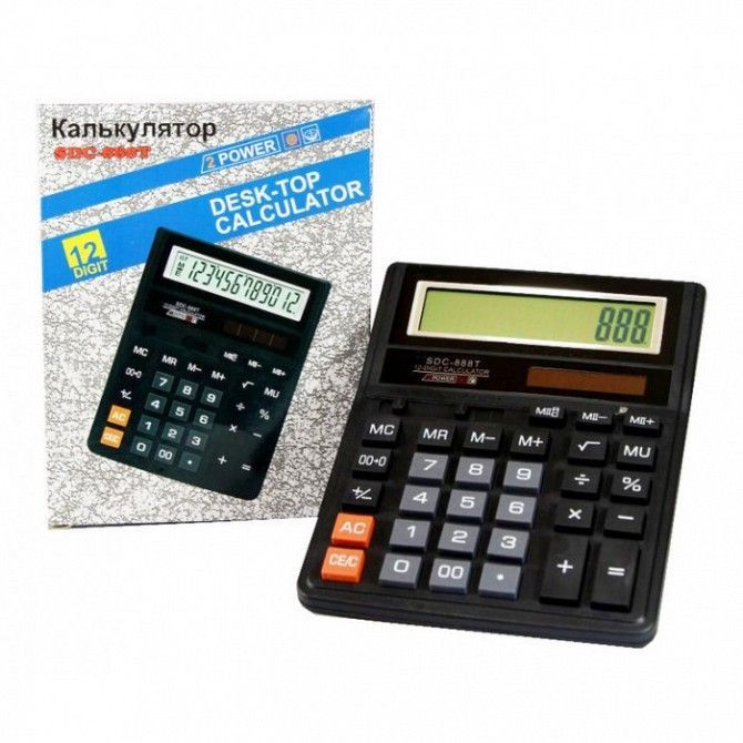Калькулятор настольный Citizen SDC-888T Кривой Рог - изображение 1