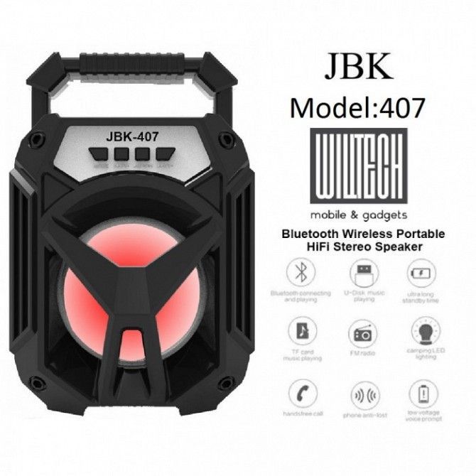 Портативная Мобильная колонка JBK-407 BT Bluetooth Кривой Рог - изображение 1