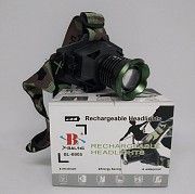 Налобный фонарь POLICE BL-6905-2 Светодиод Q5 фонарик 500 Lumen + Ультрафиолет Кривой Рог