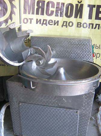 Куттер Spomasz 60 Черкассы - изображение 1