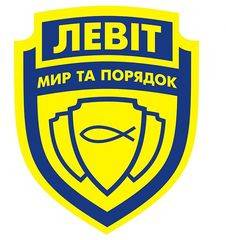 Охрана офисов, квартир Киев - изображение 1