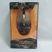 Компьютерная игровая мышь, мышка Zornwee GX20 с подсветкой Коричневая Кривой Рог