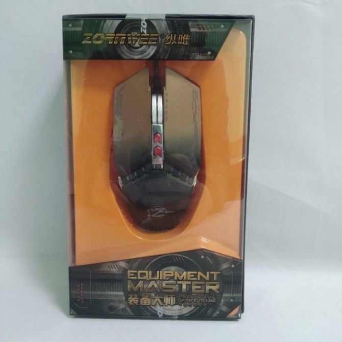 Компьютерная игровая мышь, мышка Zornwee GX20 с подсветкой Коричневая Кривой Рог - изображение 1