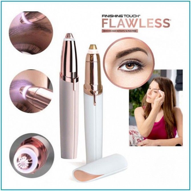 Эпилятор для бровей триммер Electric Finishing Touch Flawless Brows Кривой Рог - изображение 1