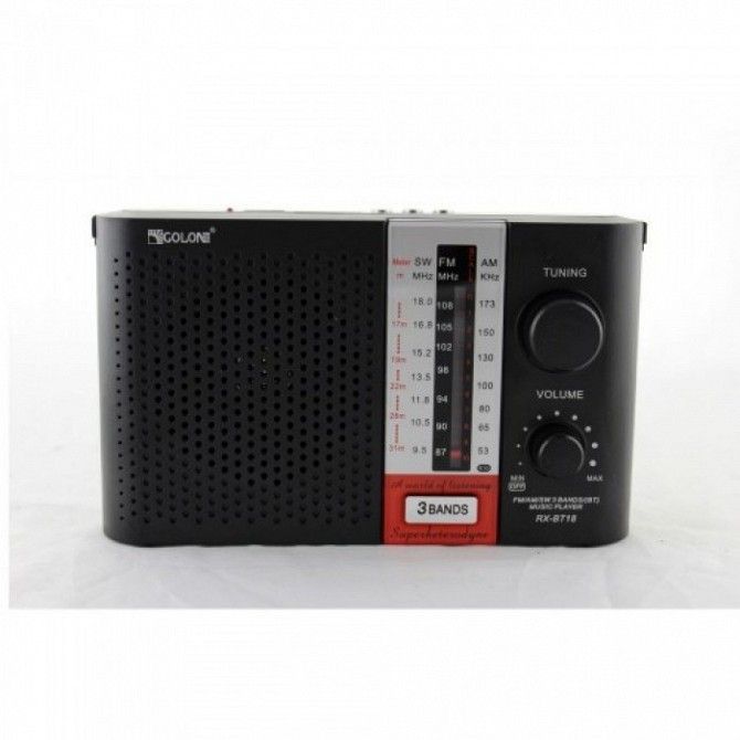 Портативный радио приемник "GOLON" RX-BT18 USB FM Кривой Рог - изображение 1