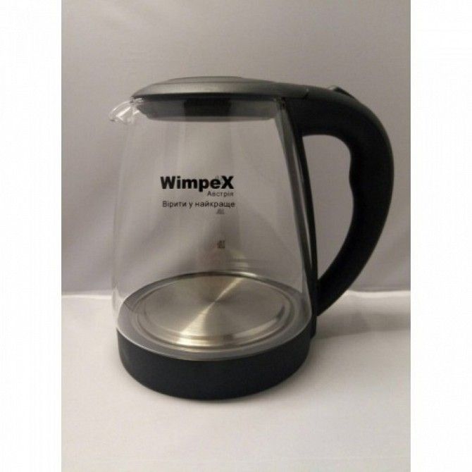 Дисковый Электро чайник Wimpex WX-2850 1850W 2L стекло с подсветкой Киев - изображение 1