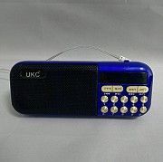 Радио с часами UKC SPS U11 (JF11) NEW с MP3, Синий Київ