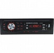 Магнитола MVH-4006U ISO - MP3 Player, FM, USB, SD, AUX Киев