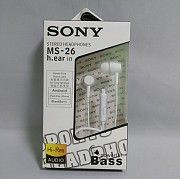 Вакуумные внутриканальные наушники SONY MS-26 Bass с микрофоном Белые Київ