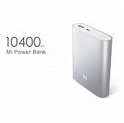 Внешний аккумулятор Power bank XIAOMI 10400 mAh батарея Серый Київ