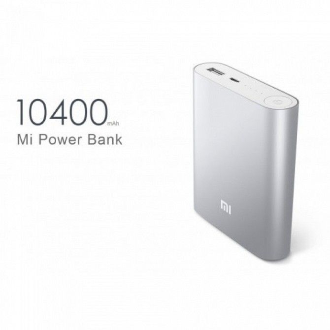 Внешний аккумулятор Power bank XIAOMI 10400 mAh батарея Серый Київ - изображение 1