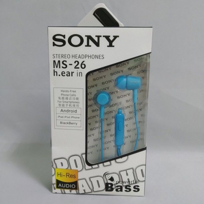 Вакуумные внутриканальные наушники SONY MS-26 Bass с микрофоном Синие Київ - изображение 1