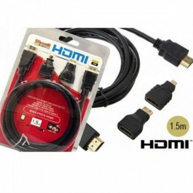 Кабель HDMI 3IN1 с переходниками micro mini 1,5 метра шнур Киев - изображение 1