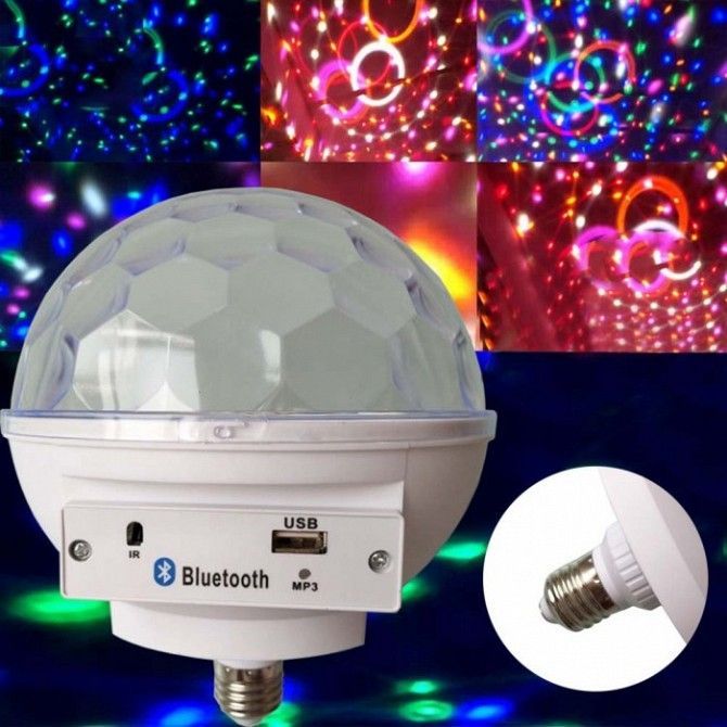 Светомузыка диско шар с цоколем Magic Ball Music MP3 плеер с bluetooth Киев - изображение 1