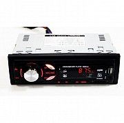 Магнитола MVH-4007U ISO - MP3 Player, FM, USB, SD, AUX Київ