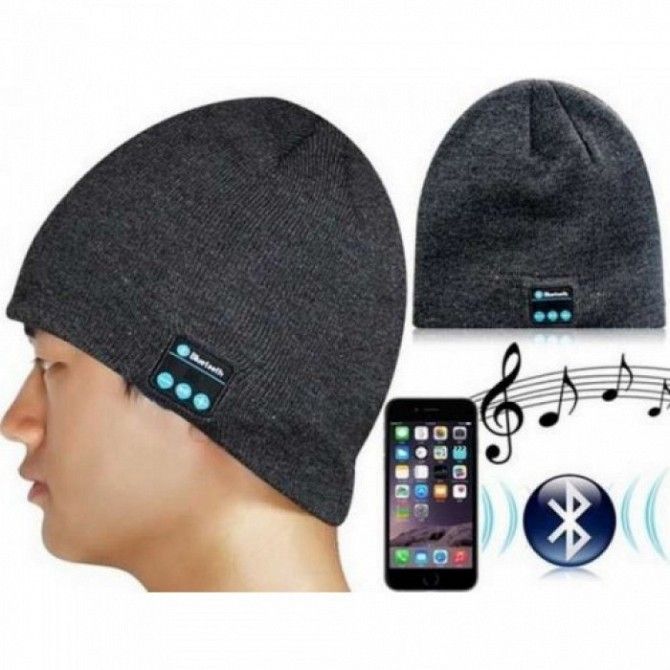 Шапка с Bluetooth 3.0 гарнитурой (Music Hat) Серая Київ - изображение 1