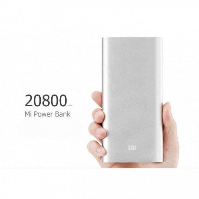 Внешний аккумулятор Power bank XIAOMI 20800 Mah батарея Серый Київ - изображение 1