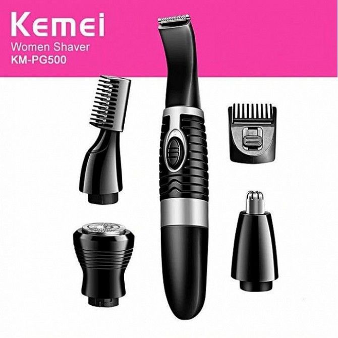 Триммер для носа ушей Kemei KM-PG500 Київ - изображение 1