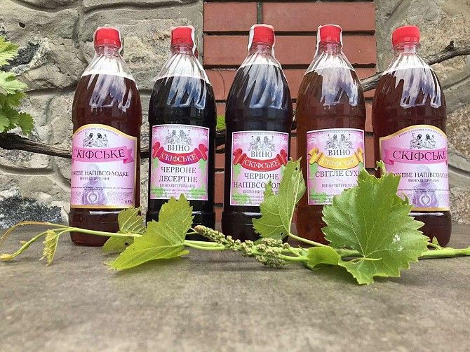 Натуральное вкусное вино Запорожье - изображение 1