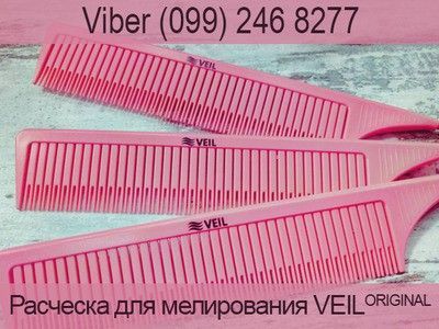 Расческа для мелирования Veil Запорожье - изображение 1