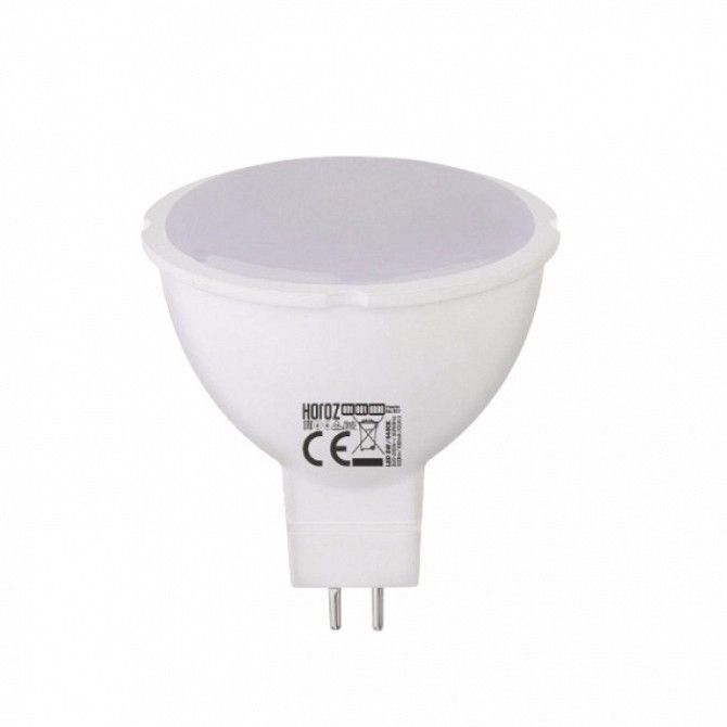 Лампа светодиодная GU5.3 JCDR 8W 3000К Horoz 001-001-00082 Киев - изображение 1