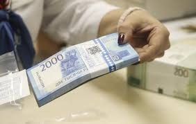 Я помогу вам с кредитом под 2%. Николаев - изображение 1