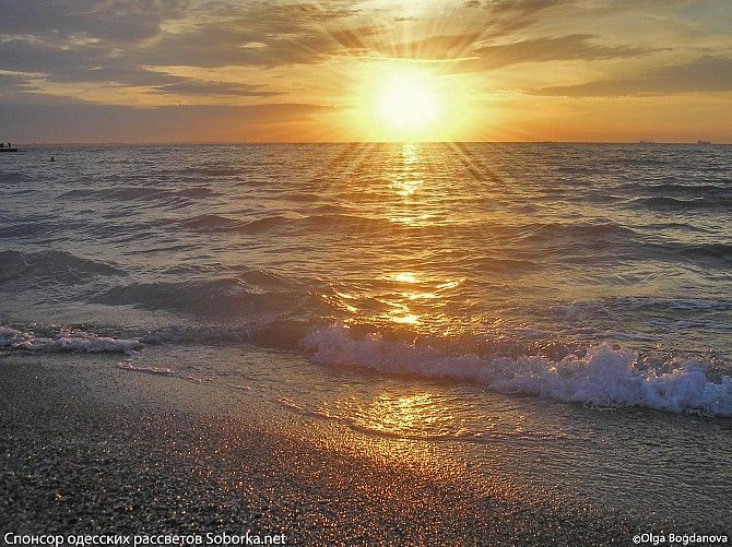 Сдам квартиру у моря Одесса - изображение 1