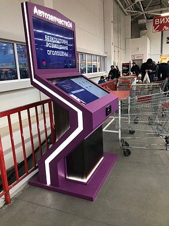 Продам готовый бизнес магазин автозапчастей с самообслуживанием Киев - изображение 1
